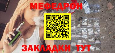 дживик Пугачёв