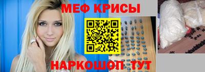 дживик Пугачёв