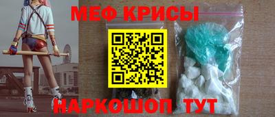 дистиллят марихуана Пушкино
