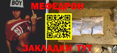 дистиллят марихуана Пушкино
