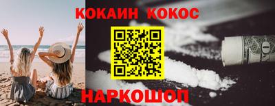 мет Пыть-Ях