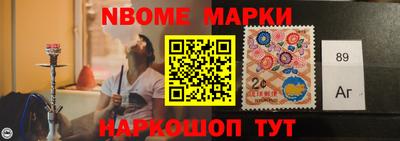 дистиллят марихуана Пушкино