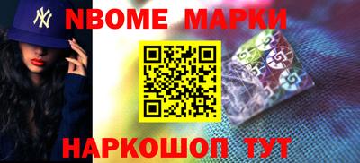 мет Пыть-Ях
