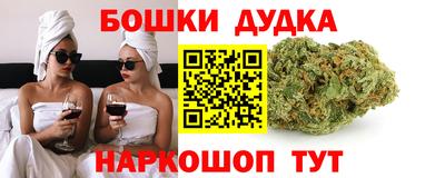 дживик Пугачёв