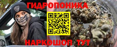 мет Пыть-Ях