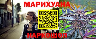 мет Пыть-Ях