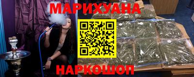 мет Пыть-Ях