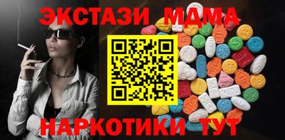 дистиллят марихуана Пушкино