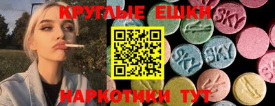 дживик Пугачёв