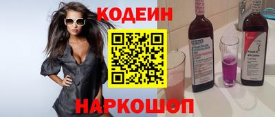 дживик Пугачёв