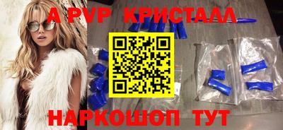 дистиллят марихуана Пушкино