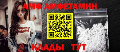 дистиллят марихуана Пушкино