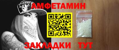 дживик Пугачёв