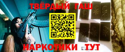 дживик Пугачёв