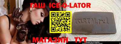 дистиллят марихуана Пушкино