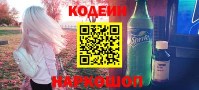 дистиллят марихуана Пушкино