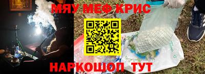 дживик Пугачёв
