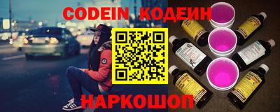 дистиллят марихуана Пушкино